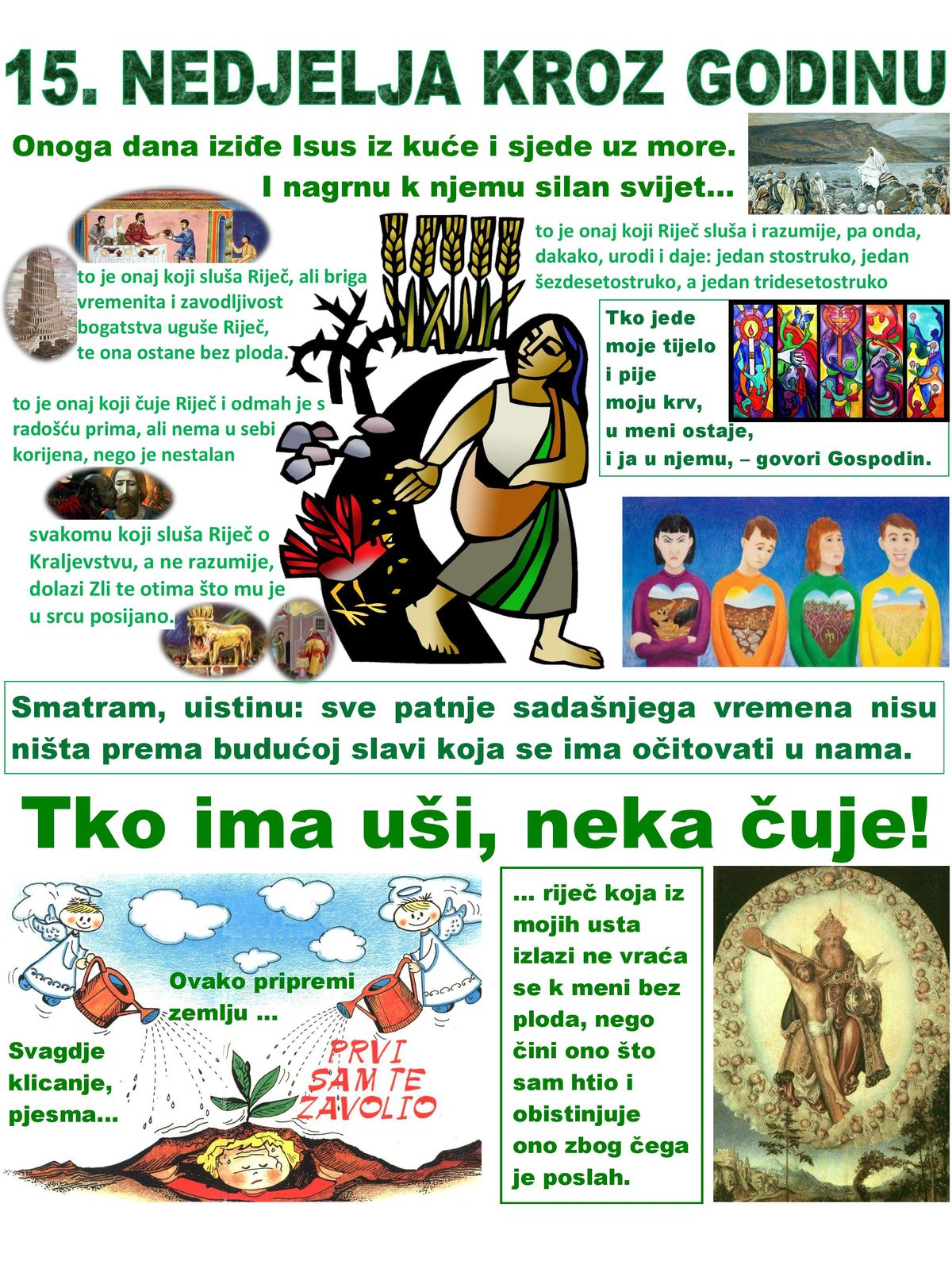 15th Sunday