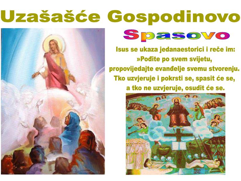 Uzašašće